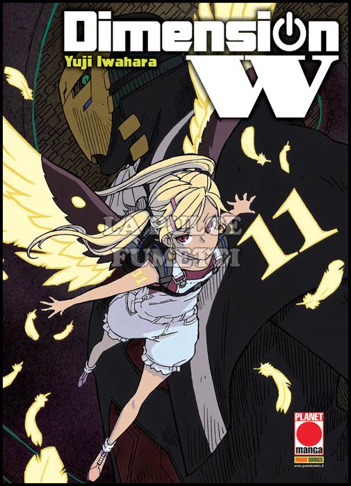 MANGA SOUND #    34 - DIMENSION W 11